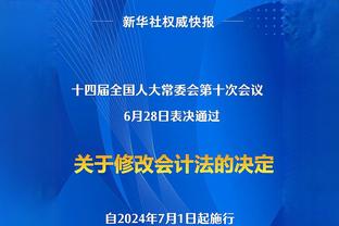 鲁尼：我差点去诺丁汉大学读法学，科琳案庭审时我还给律师提建议